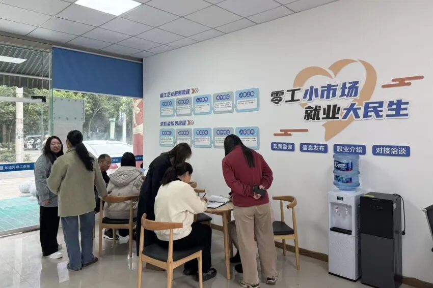 港汇科服：以国企之力铺就青白江 “乐业”