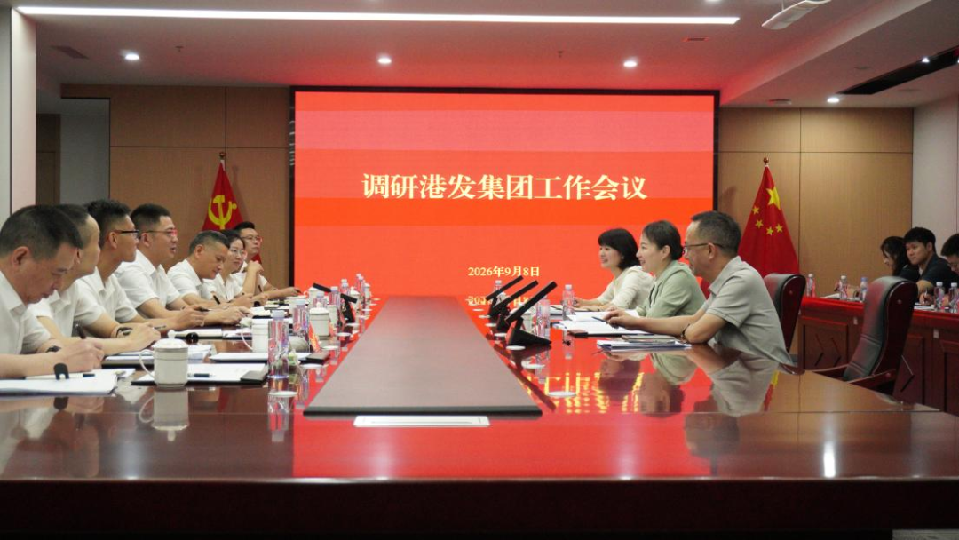 青白江区委书记侯坤平调研成都陆港枢纽投资